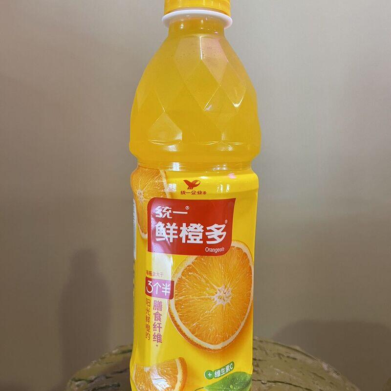 Chinese Orange Juice