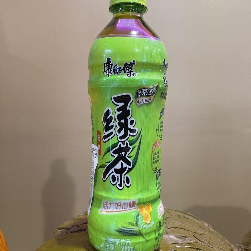 Chinese Green Tea
