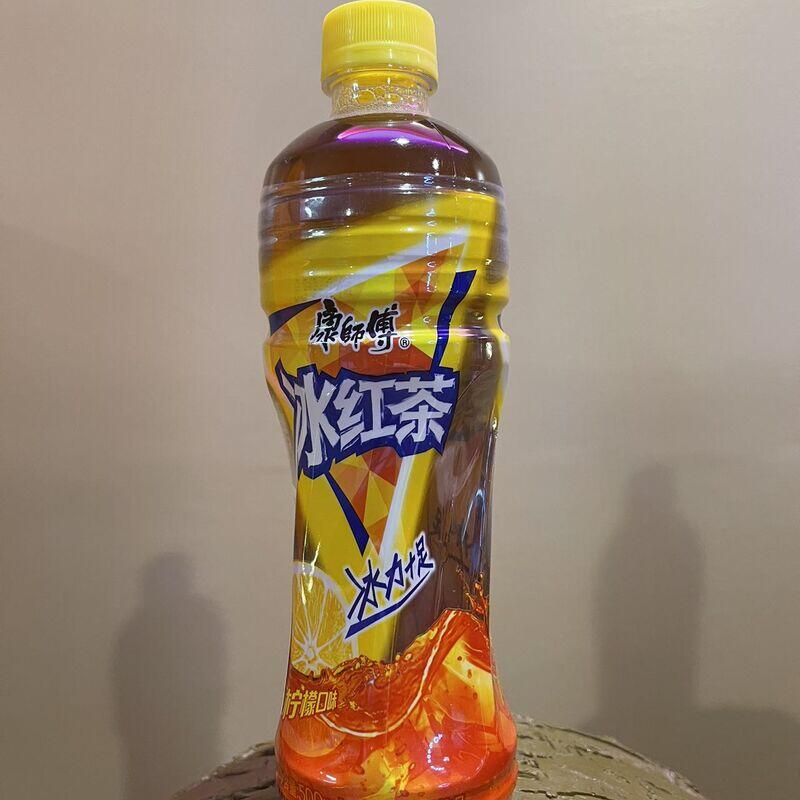 Ice Lemon Tea