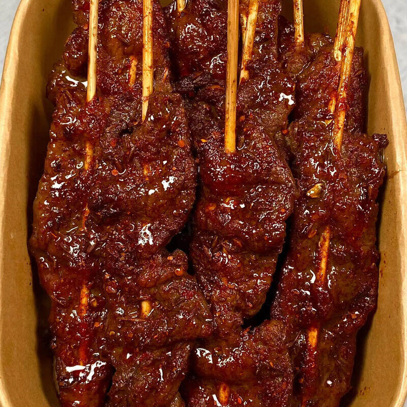 Spicy Beef Bulgogi