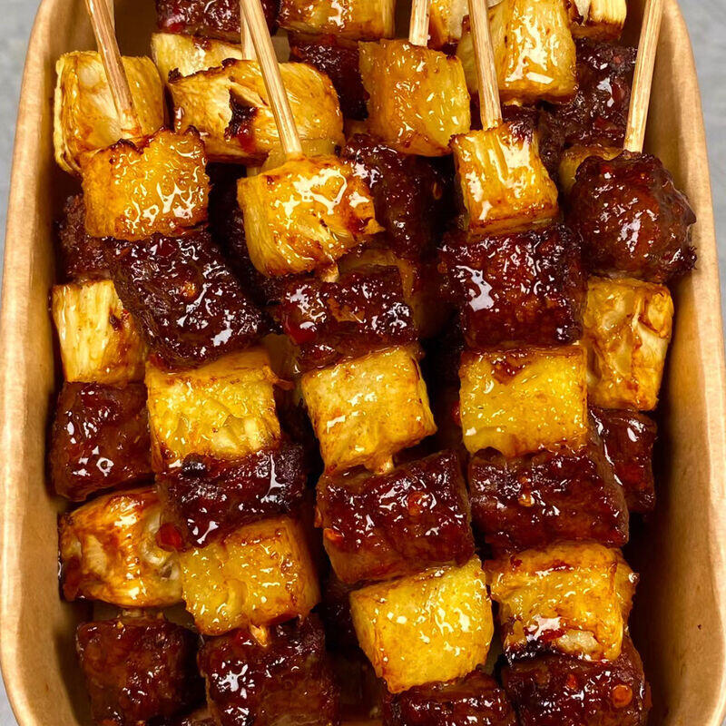 Spicy Hawaiian Beef Kebabs