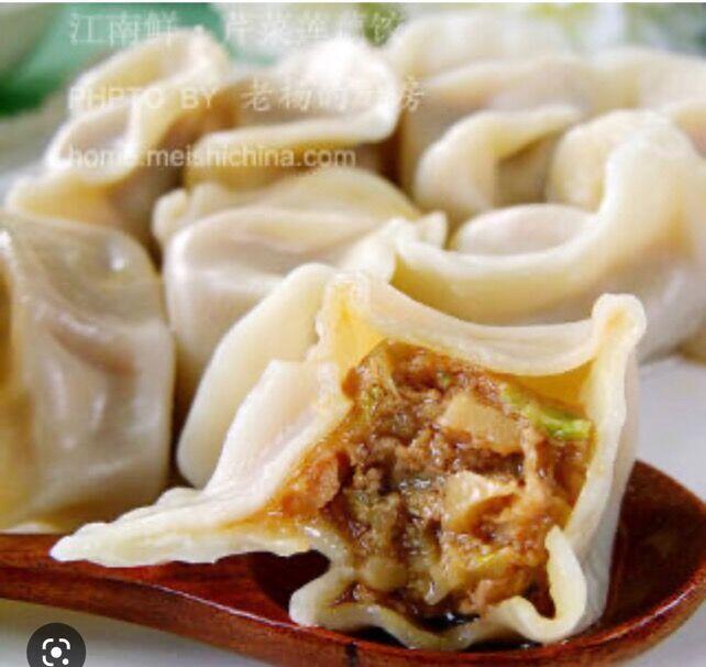 Pork Dumpling